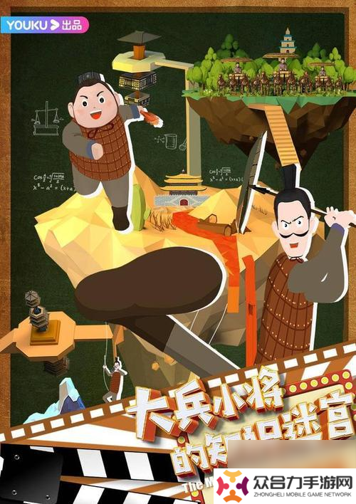 《劍網(wǎng)3》七夕鵲橋會(huì)活動(dòng)有哪些亮點(diǎn)？如何參與這個(gè)特別的活動(dòng)？