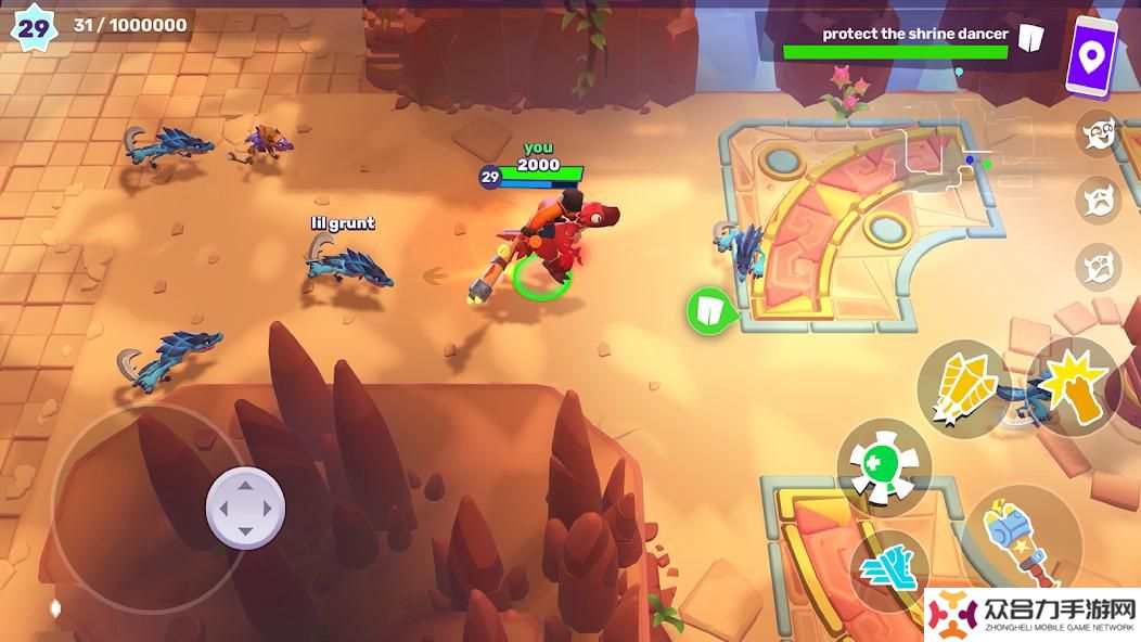 Supercell新作怪物狩獵《mo.co》3月19日開啟測試