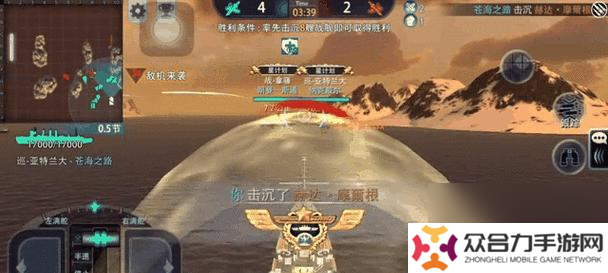 巔峰戰(zhàn)艦新手怎么攻略 揚(yáng)帆起航征服碧海藍(lán)天的技巧是什么
