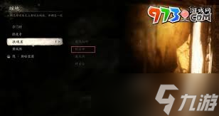 ！黑神話：悟空虎頭牌珍玩獲取攻略，限時(shí)必看！