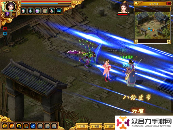 新絕代雙驕魚戲江湖支線任務(wù)全流程（一）