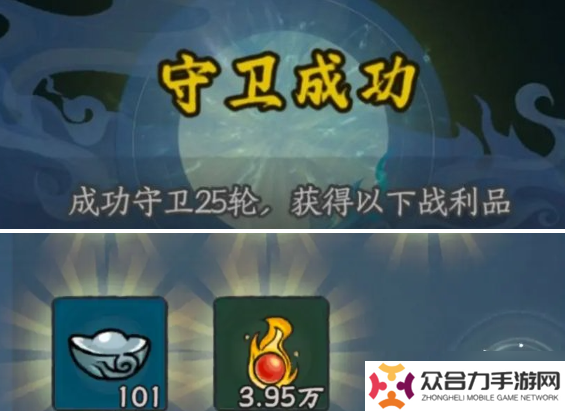 大夢(mèng)道心錄仙府副本怎么打-仙府副本通關(guān)攻略