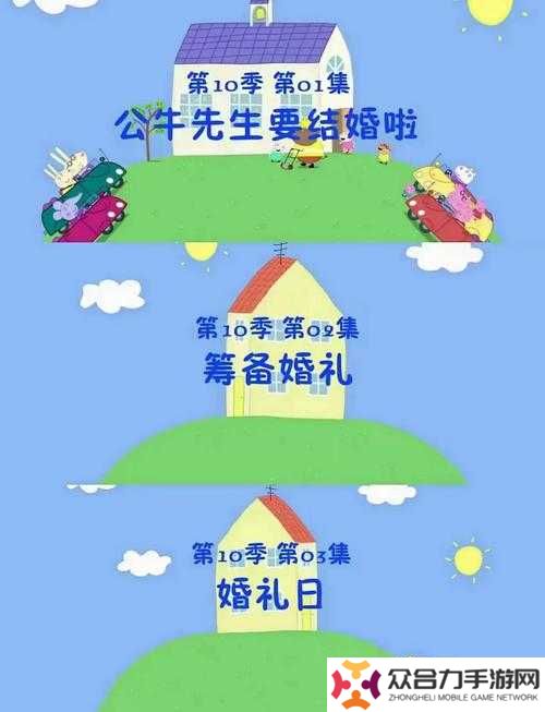 當(dāng)她踏入奶牛飼養(yǎng)中心的那刻，筆趣閣的浪漫開(kāi)始發(fā)酵