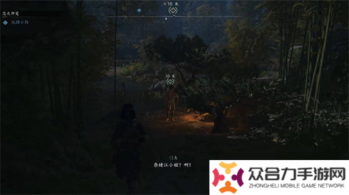 刺客信條影私販運營支線任務(wù)怎么做 影私販運營支線任務(wù)攻略