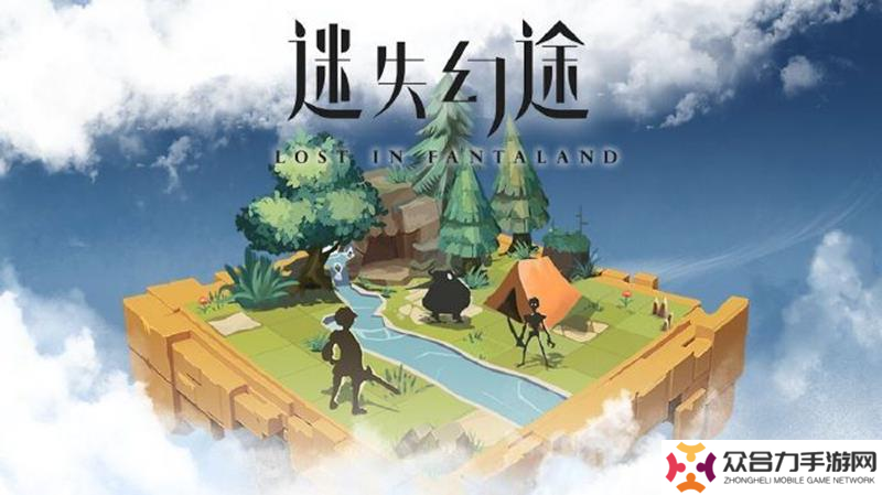 Steam肉鴿卡牌戰(zhàn)棋游戲 魔卡棋旅將雙端上線