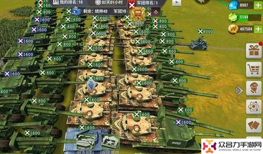 如何在二戰(zhàn)風云二中高效建造并優(yōu)化軍團兵種以提升戰(zhàn)斗力？