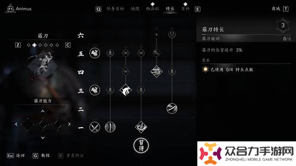 刺客信條影彌助最強(qiáng)秒殺流配裝指南-彌助怎么配裝傷害比較高