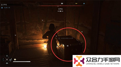 刺客信條影私販運營支線任務(wù)怎么做 影私販運營支線任務(wù)攻略