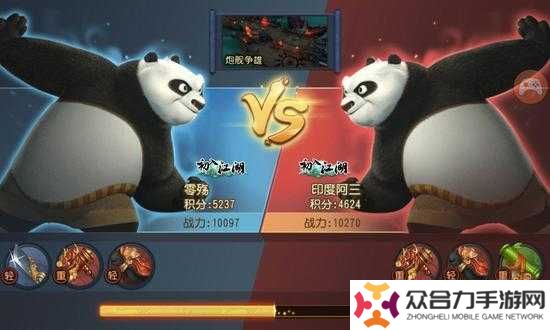 誰能掌握獠牙真氣的終極力量？功夫熊貓手游圖鑒全解析與挑戰(zhàn)指南