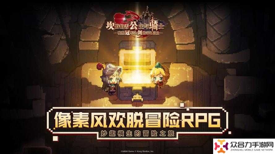 坎公騎冠劍中的召喚尋呼機究竟暗藏哪些實用功能？新手必看的隱藏機制與實戰(zhàn)技巧大揭秘