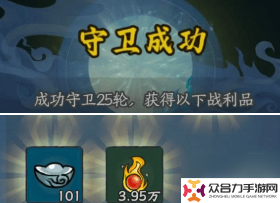 大夢(mèng)道心錄仙府副本具體要怎么完成 仙府副本完成指南