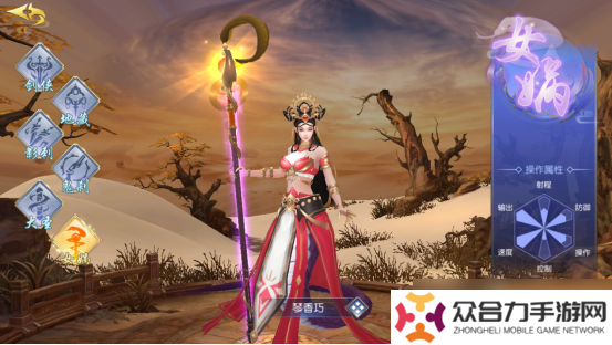 夢(mèng)回仙域怎么快速獲得免費(fèi)VIP-夢(mèng)回仙域快速獲得免費(fèi)VIP方法