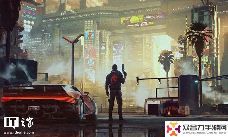 詳細(xì)閱讀:CDPR:《賽博朋克 2077》續(xù)作“獵戶(hù)座計(jì)劃”已進(jìn)入開(kāi)發(fā)階段 CDPR:《賽博朋克 2077》續(xù)作“獵戶(hù)座計(jì)劃”已進(jìn)入開(kāi)發(fā)階段