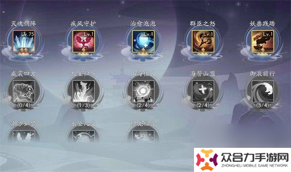 上古有靈妖無限物資版含扶持號 新人避坑攻略