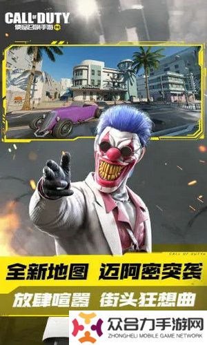 使命召喚手游口令碼最新2023 2023使命召喚手游永久兌換碼大全