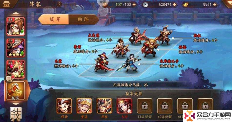 少年三國志2朱雀與玄武5大對比分析：屬性、技能、陣容搭配全方位解析哪個更值得培養(yǎng)