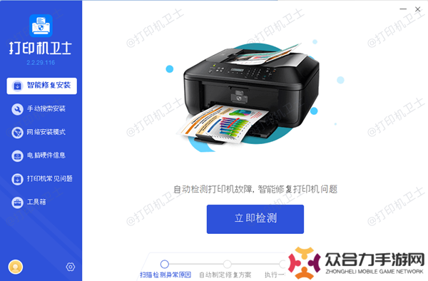 提升照片質(zhì)感的小技巧