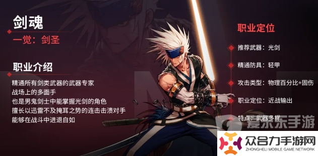 創(chuàng)紀(jì)錄霸榜700小時？DNF手游滿月開啟新時代，狂撒福利