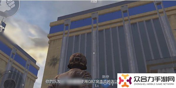 和平精英刺激戰(zhàn)場(chǎng)征服模式怎么玩 和平精英刺激戰(zhàn)場(chǎng)征服模式玩法介紹