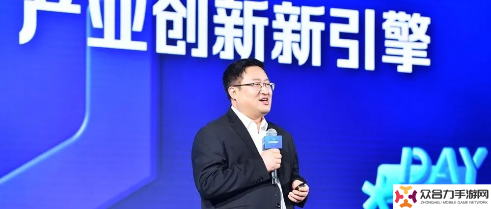 消息稱百度 AI 開放日活動推遲，謝廣軍演講已被取消