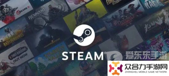 steam夏促什么開啟 steam夏促2024開啟時(shí)間