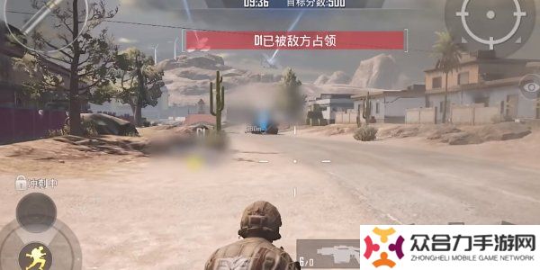 和平精英刺激戰(zhàn)場(chǎng)征服模式怎么玩 和平精英刺激戰(zhàn)場(chǎng)征服模式玩法介紹