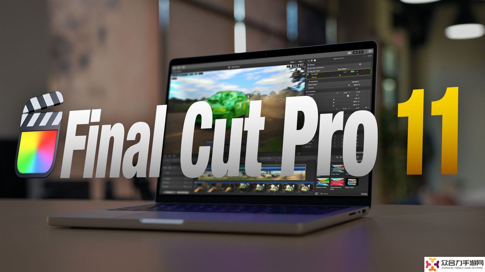 蘋果更新 Final Cut Camera 視頻錄制及 iPad、Mac 版 Final Cut Pro 視頻創(chuàng)作應(yīng)用