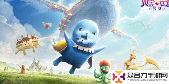 魔力寶貝復(fù)興弓箭手攻略大全 弓箭手技能