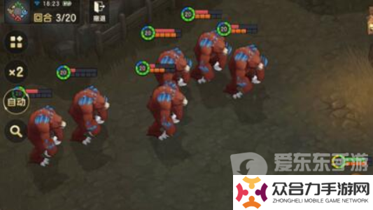 魔力寶貝復(fù)興咒術(shù)師攻略 咒術(shù)師技能