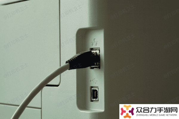 檢查打印機(jī)連接情況