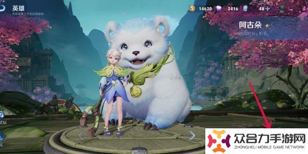 王者榮耀英雄羈絆buff在哪里看 王者榮耀英雄羈絆查看教程