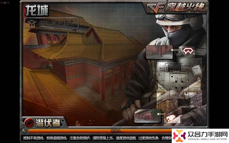 穿越火線懷舊模式時(shí)間確認(rèn) 將于4月21日上線