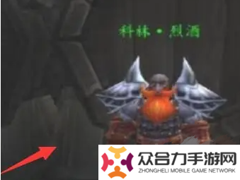 魔獸世界美酒節(jié)坐騎好出嗎 魔獸世界美酒節(jié)坐騎怎么獲得