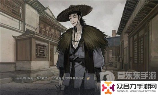 餓殍明末千里行結(jié)局都有什么 餓殍明末千里行全結(jié)局攻略