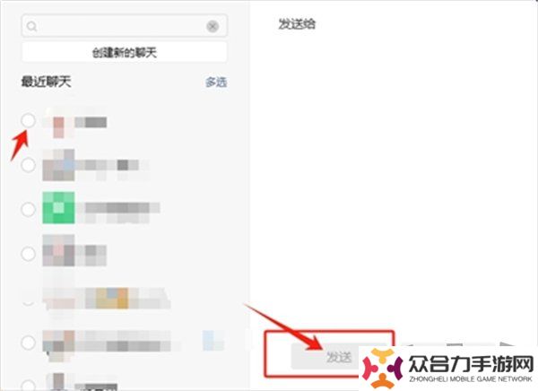 王者榮耀成年禮包在哪領取 王者榮耀成年禮包領取方法