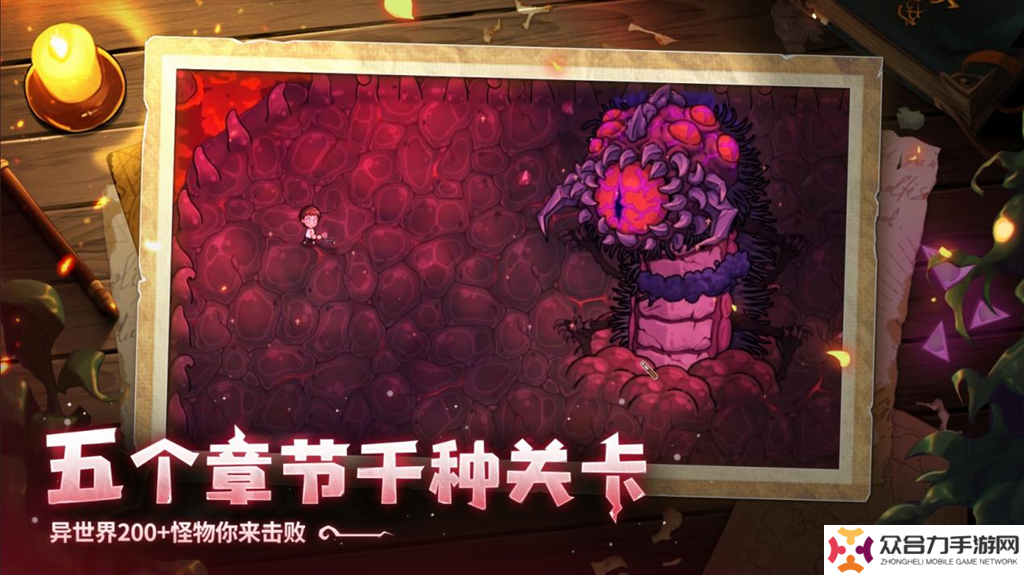 開啟炫酷魔法冒險！Steam特別好評動作肉鴿游戲《魔法工藝》11月2日正式上線
