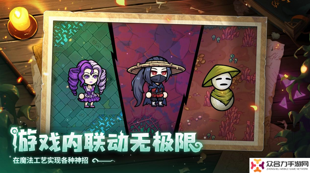 開啟炫酷魔法冒險！Steam特別好評動作肉鴿游戲《魔法工藝》11月2日正式上線