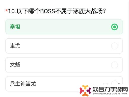 CF手游體驗服11月問卷答案 最新2024年11月問卷答案攻略