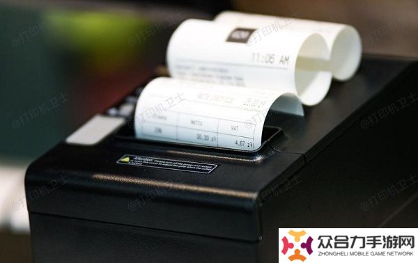 使用合適的紙張類型