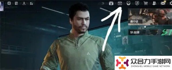 三角洲行動(dòng)11月兌換碼 2024最新禮包碼福利分享