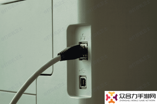 通過USB連接惠普打印機