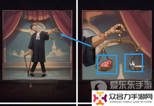 異界車站第三章怎么過(guò) 異界車站第三章圖文攻略