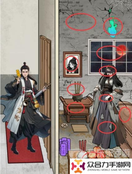 文字找茬大師躲過一劫幫她躲過一劫怎么過關(guān) 躲過一劫幫她躲過一劫通關(guān)攻略