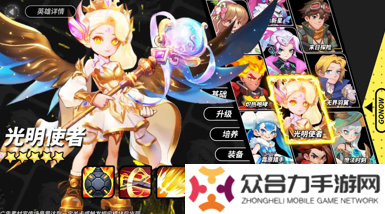 向僵尸開炮11月禮包兌換碼大全 最新2024年11月福利合集分享