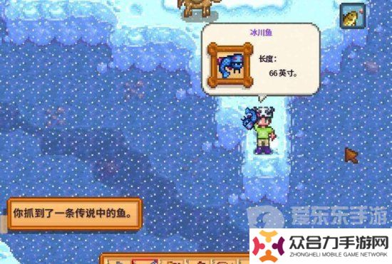 星露谷物語冬季魚王在哪釣 星露谷物語冬季魚王位置一覽