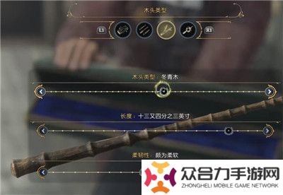 霍格沃茲遺產(chǎn)