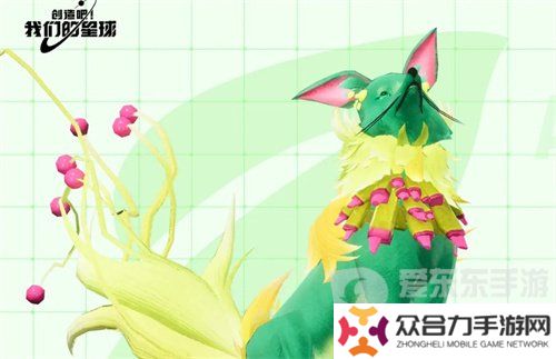 創(chuàng)造吧我們的星球?qū)櫸镌趺春铣?全部寵物合成公式介紹