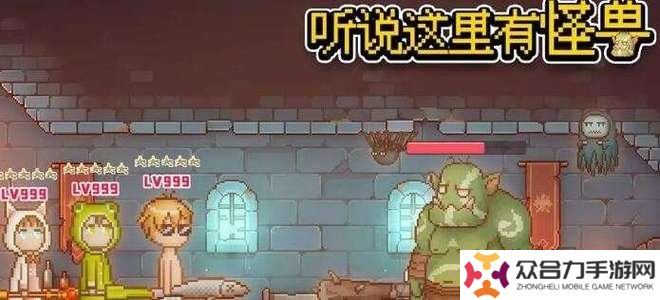 聽(tīng)說(shuō)這里有怪獸2024最新兌換碼 免費(fèi)有效兌換碼大全