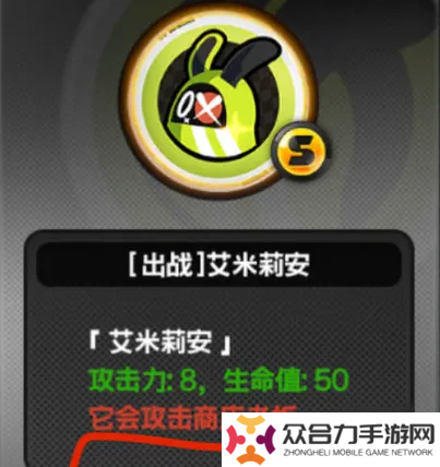 絕區(qū)零1.3新空洞打法攻略 絕區(qū)零1.3新空洞平民怎么打