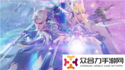 王者榮耀